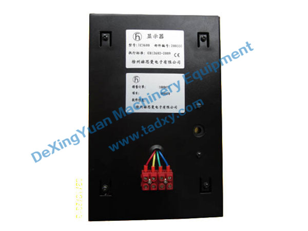 c鿴ԔϢ}IC4600 Display Unit xΔ1892